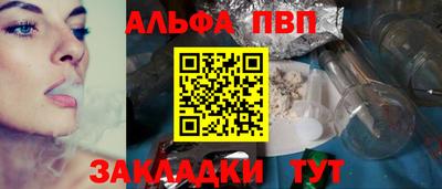спиды Малоярославец