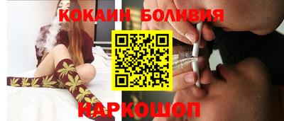 a pvp Малгобек