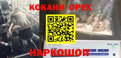 метадон Мариинск