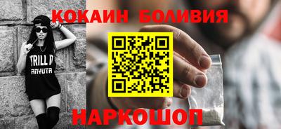 a pvp Малгобек