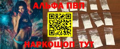 метадон Мариинск