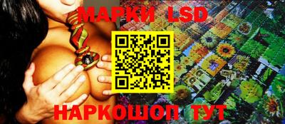метадон Мариинск