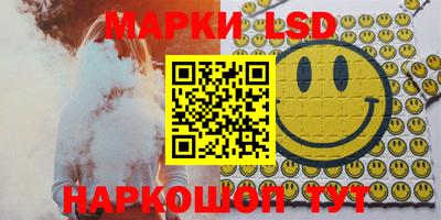 a pvp Малгобек
