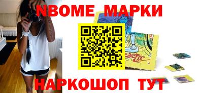 a pvp Малгобек