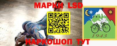 метадон Мариинск