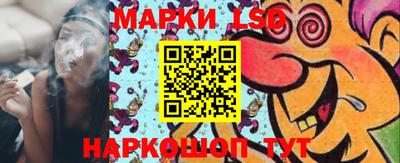 спиды Малоярославец