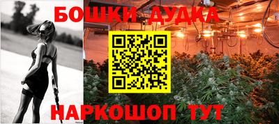 спиды Малоярославец
