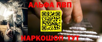 метадон Мариинск