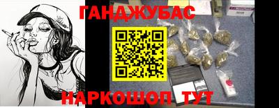 спиды Малоярославец