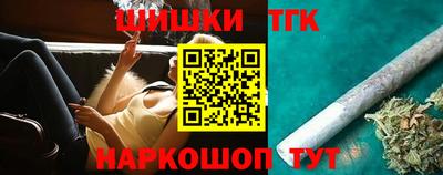 спиды Малоярославец