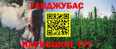 метадон Мариинск