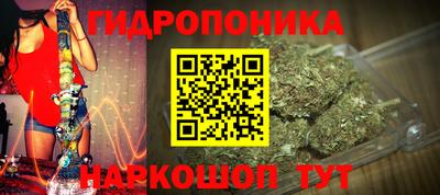 a pvp Малгобек