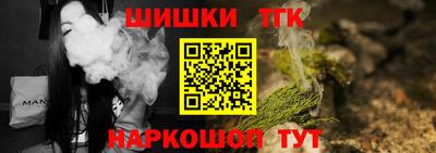 спиды Малоярославец