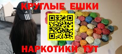 метадон Мариинск