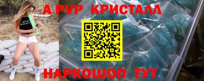 метадон Мариинск