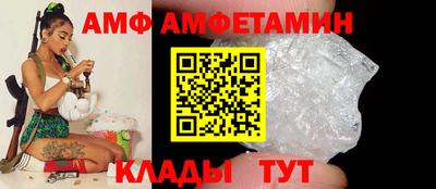 a pvp Малгобек