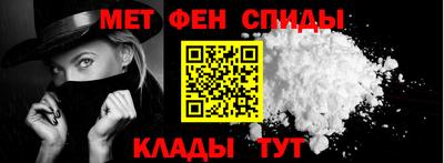 a pvp Малгобек