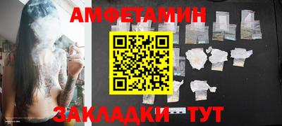 a pvp Малгобек