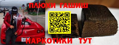 метадон Мариинск