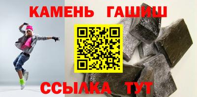 метадон Мариинск