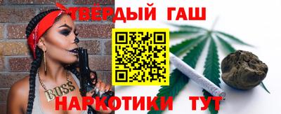 a pvp Малгобек