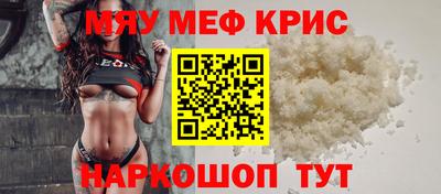 a pvp Малгобек