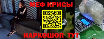 a pvp Малгобек